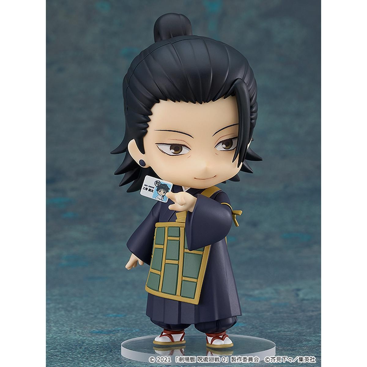 Goodsmile Nendoroid - SUGURU GETO - Jujutsu Kaisen 0