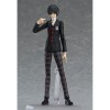 Goodsmile Figma - HERO - PERSONA 5