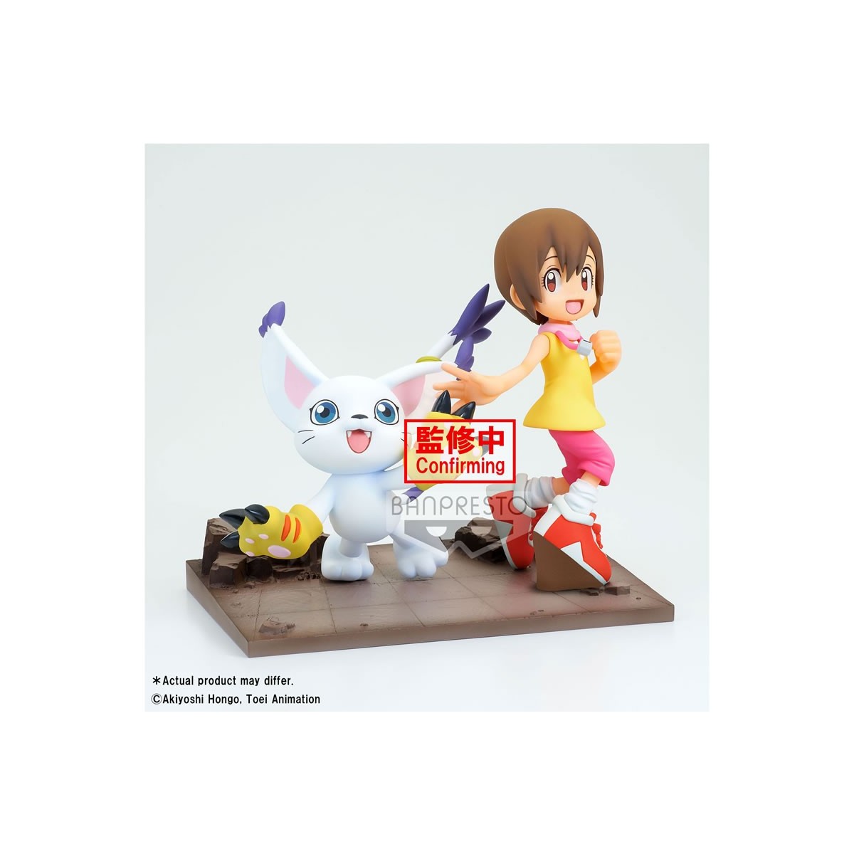 Banpresto Digimon Adventure - DXF HIKARI &TAILMON - Archivo de Aventuras