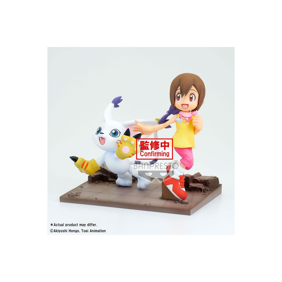 Banpresto Digimon Adventure - DXF HIKARI &TAILMON - Archivo de Aventuras