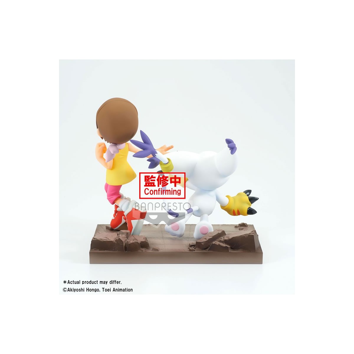 Banpresto Digimon Adventure - DXF HIKARI &TAILMON - Archivo de Aventuras