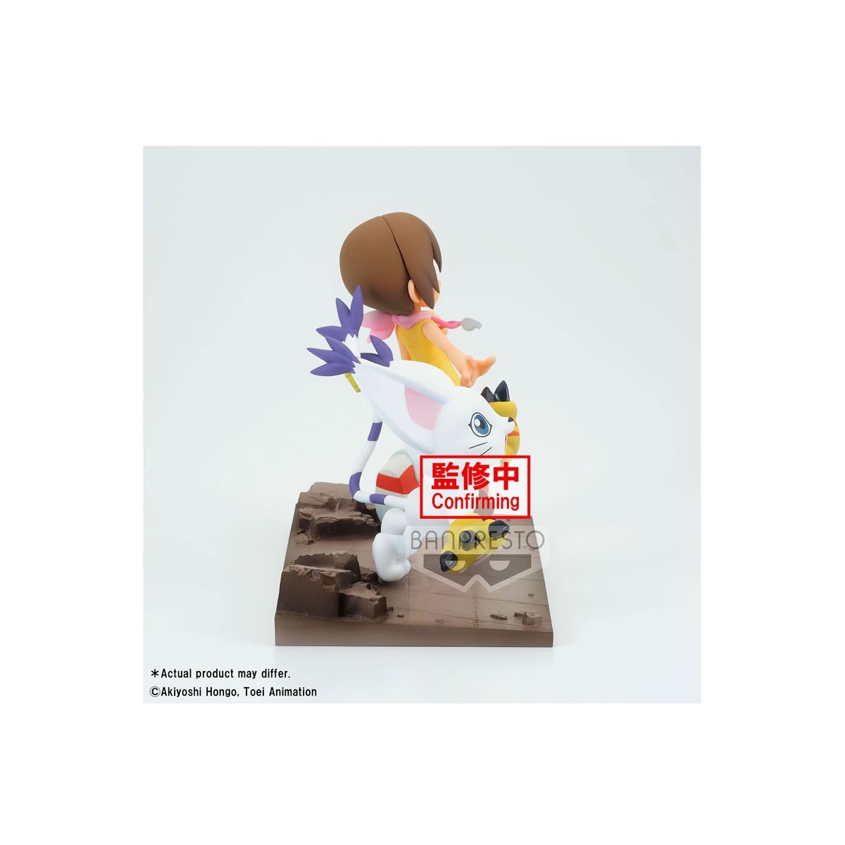 Banpresto Digimon Adventure - DXF HIKARI &TAILMON - Archivo de Aventuras