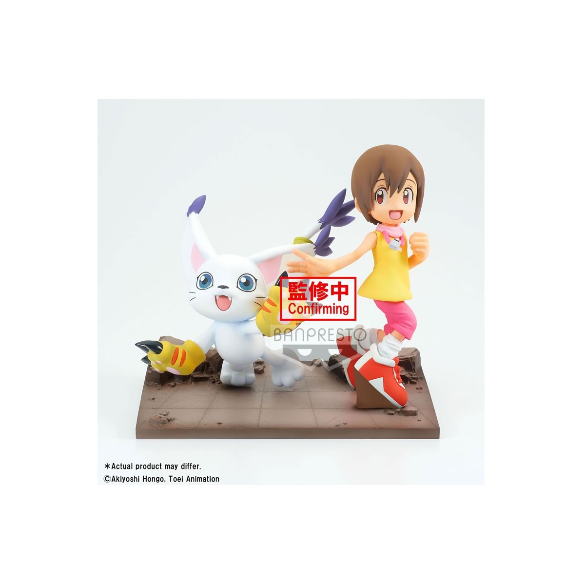 Banpresto Digimon Adventure - DXF HIKARI &TAILMON - Archivo de Aventuras