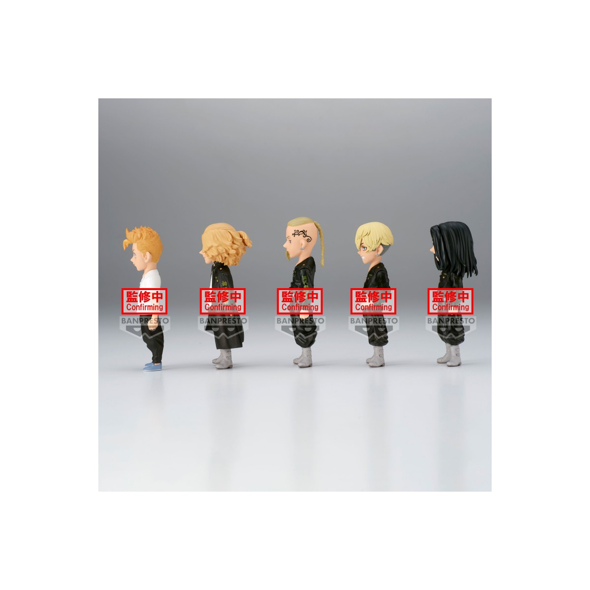 Banpresto Tokyo Revenger - WCF vol.1 - Set de 5 figuras