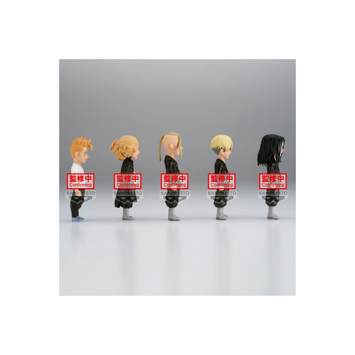 Banpresto Tokyo Revenger - WCF vol.1 - Set de 5 figuras