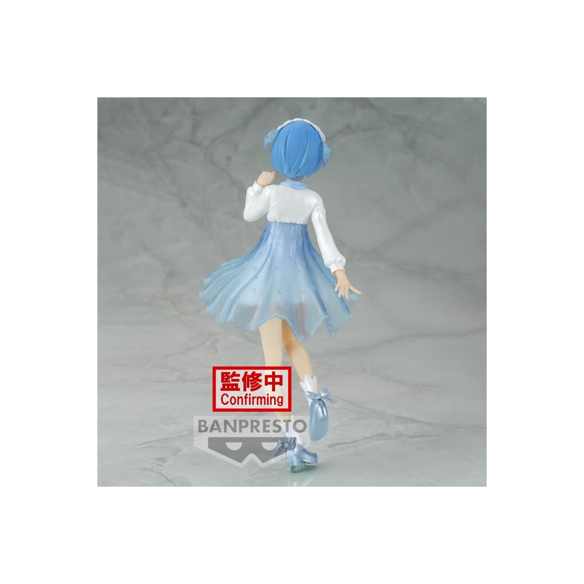 Banpresto - REM Serenus couture vol.2 - RE:Zero - Empezar la vida en otro mundo