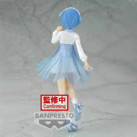 Banpresto - REM Serenus couture vol.2 - RE:Zero - Empezar la vida en otro mundo