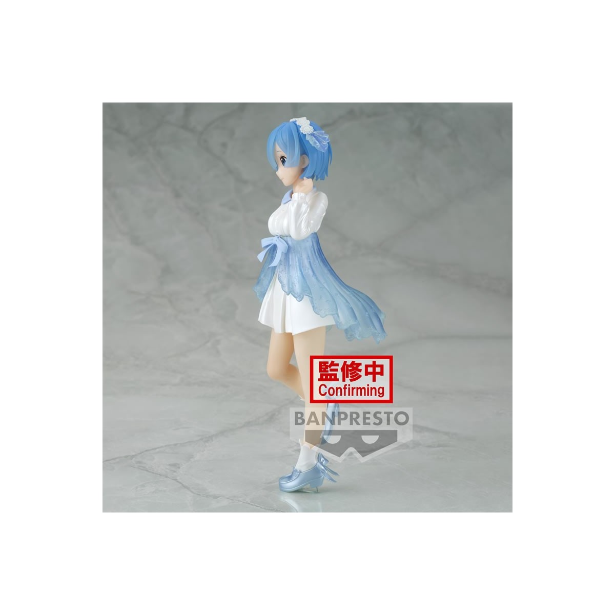 Banpresto - REM Serenus couture vol.2 - RE:Zero - Empezar la vida en otro mundo