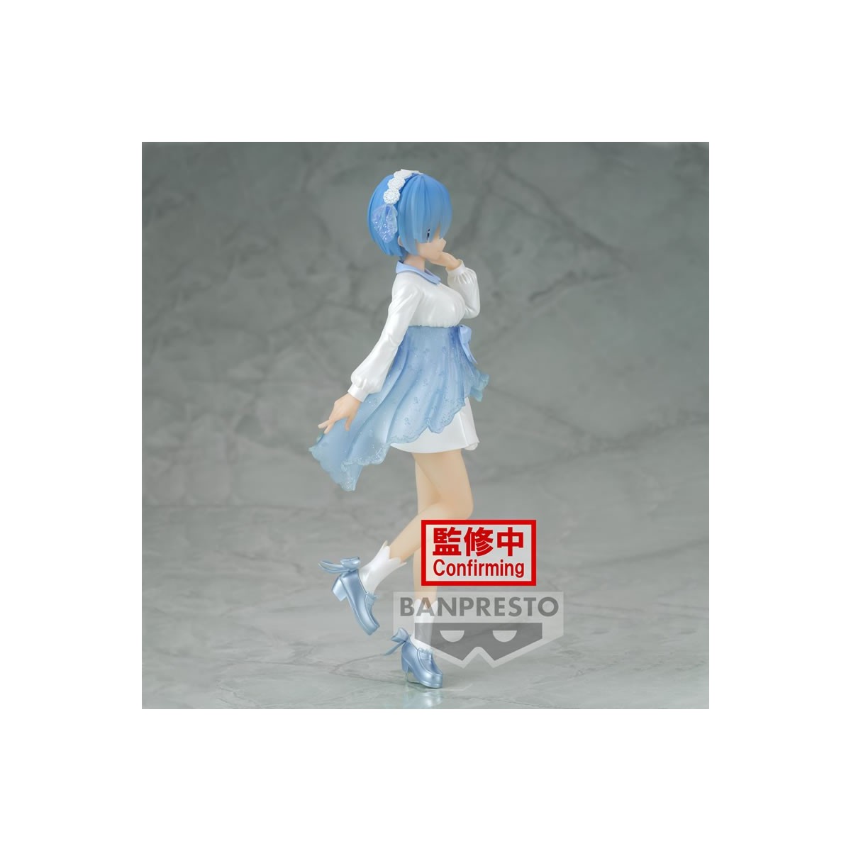 Banpresto - REM Serenus couture vol.2 - RE:Zero - Empezar la vida en otro mundo