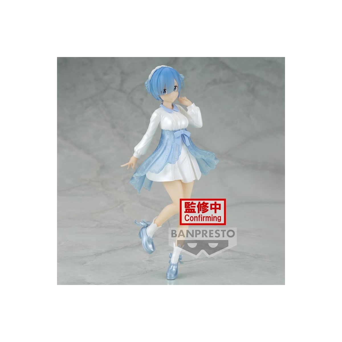 Banpresto - REM Serenus couture vol.2 - RE:Zero - Empezar la vida en otro mundo