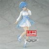 Banpresto - REM Serenus couture vol.2 - RE:Zero - Empezar la vida en otro mundo