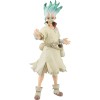 Banpresto - Dr. Stone - Mundo de Piedra Senku Ishigami - reedición