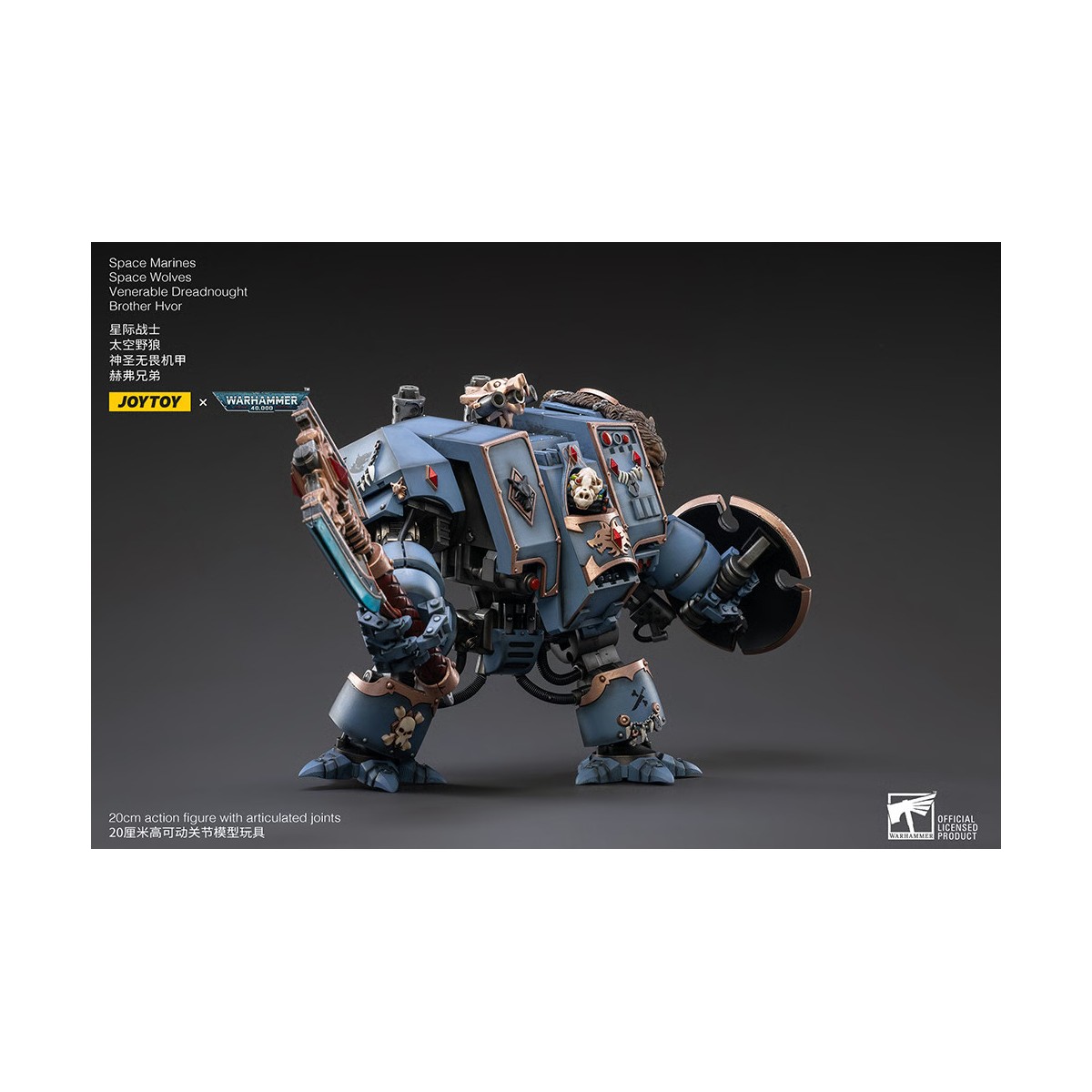 JoyToy - Lobos Espaciales - Venerable Acorazado Hermano Hvor 1/18 - Warhammer 40K