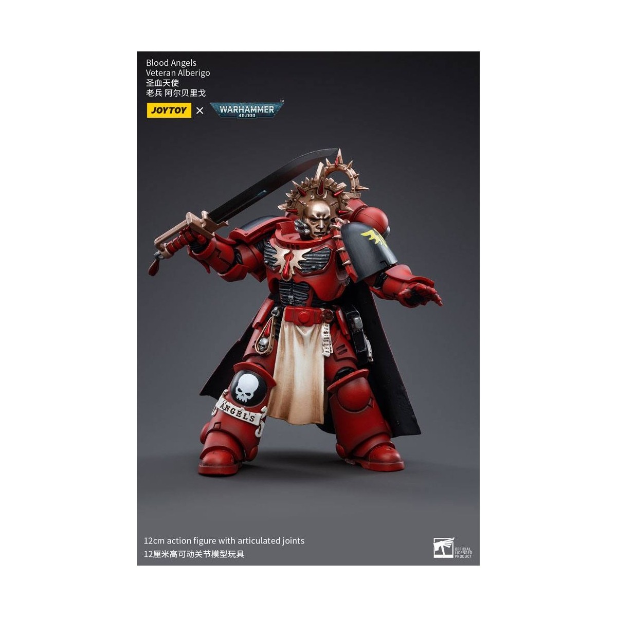 JoyToy Ultramarines - Ángeles de Sangre - Veterano Alberigo 1/18 - Warhammer 40K