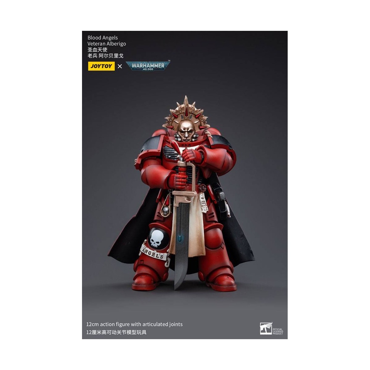 JoyToy Ultramarines - Ángeles de Sangre - Veterano Alberigo 1/18 - Warhammer 40K
