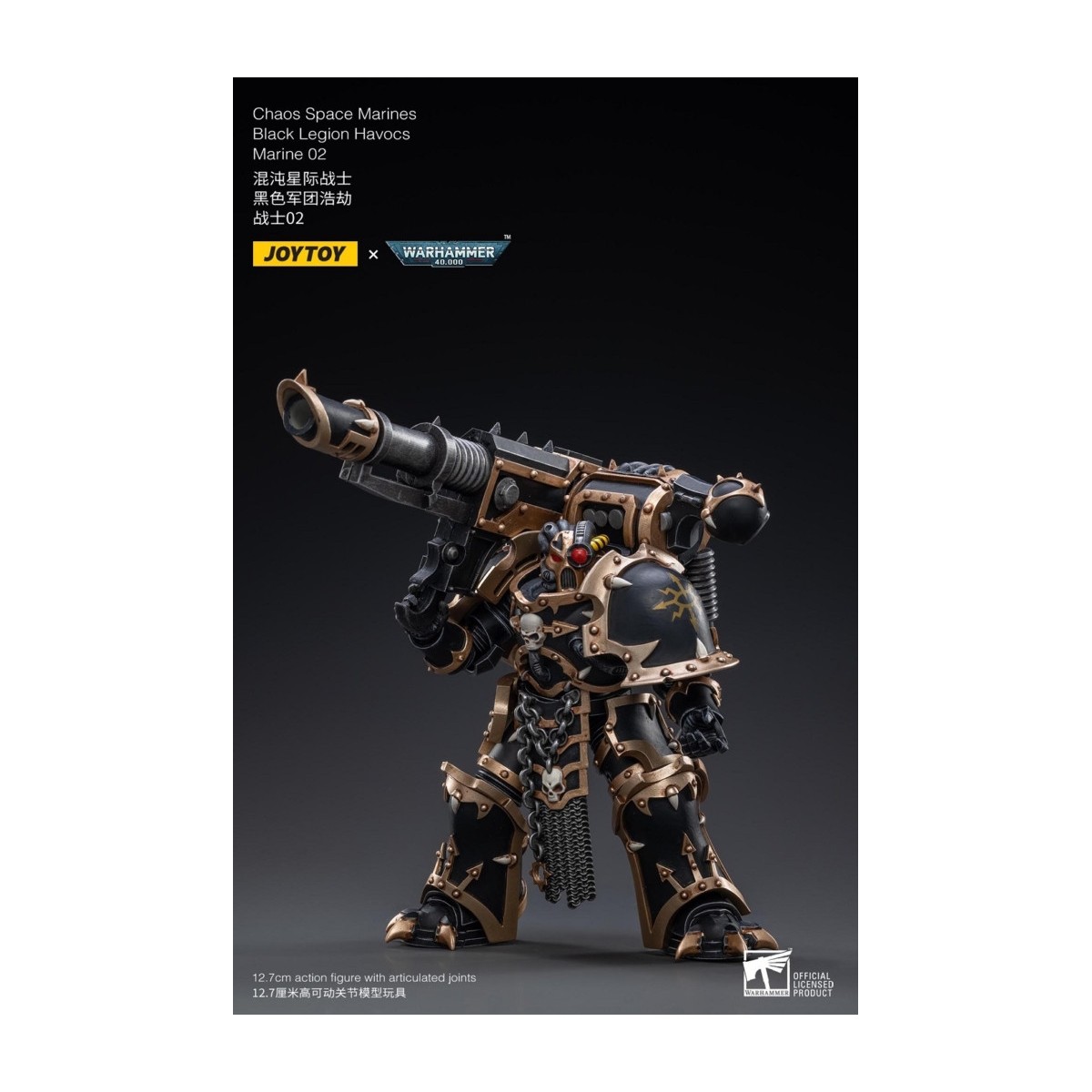 JoyToy Ultramarines - Legión Negra - Havoc Marine 02 1/18 - Warhammer 40K