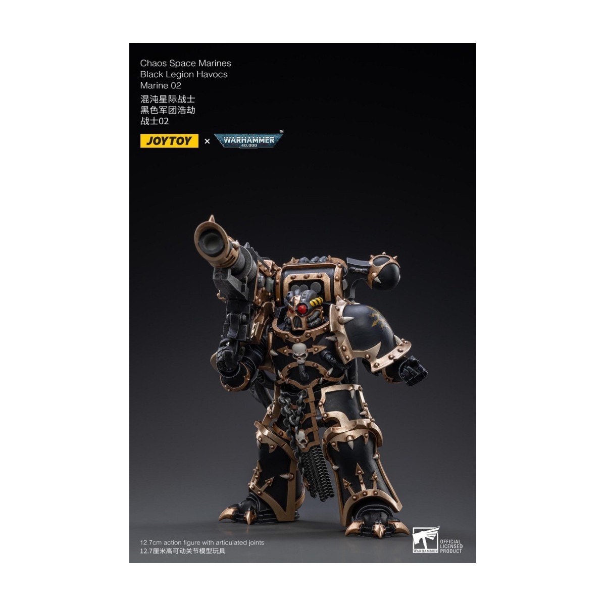 JoyToy Ultramarines - Legión Negra - Havoc Marine 02 1/18 - Warhammer 40K
