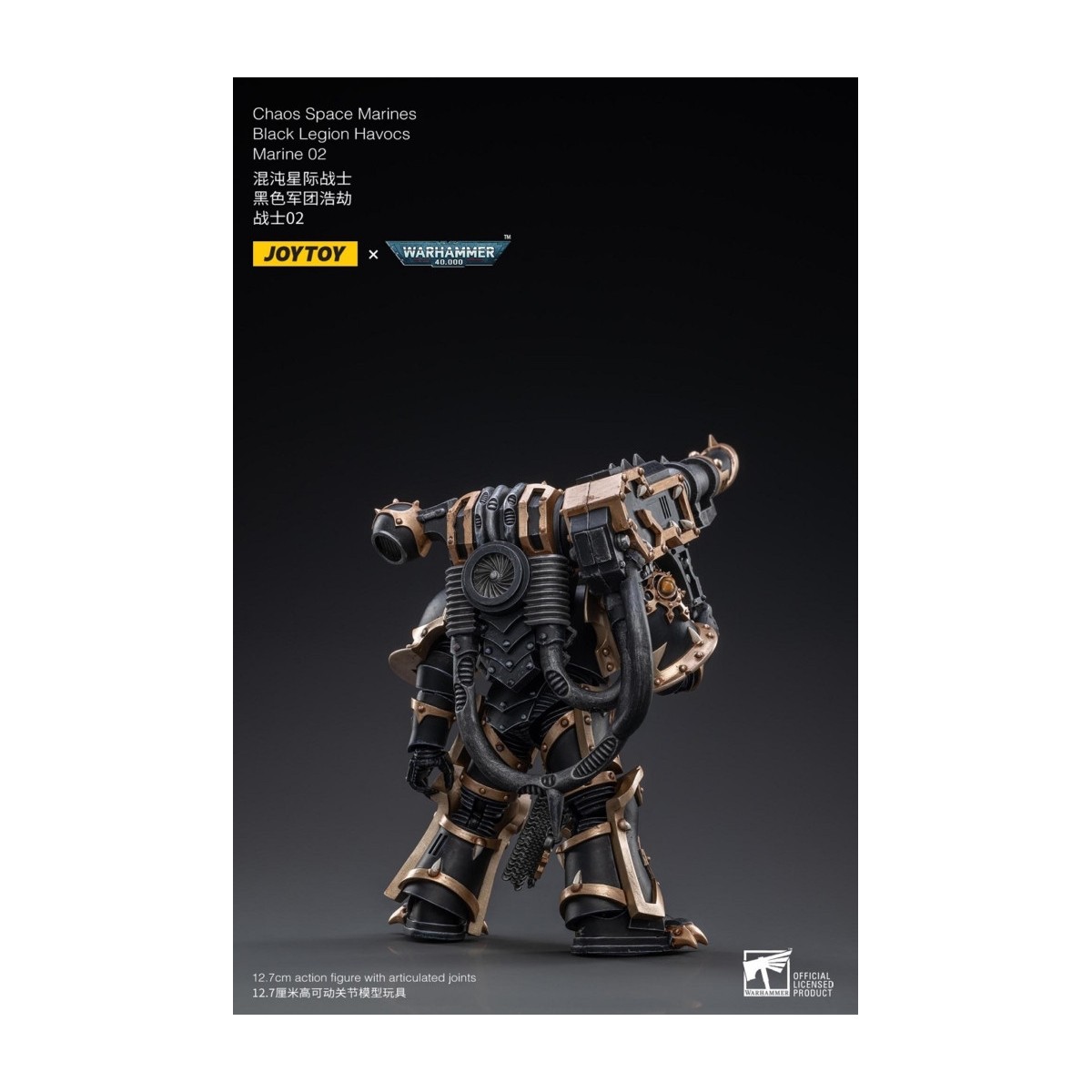 JoyToy Ultramarines - Legión Negra - Havoc Marine 02 1/18 - Warhammer 40K