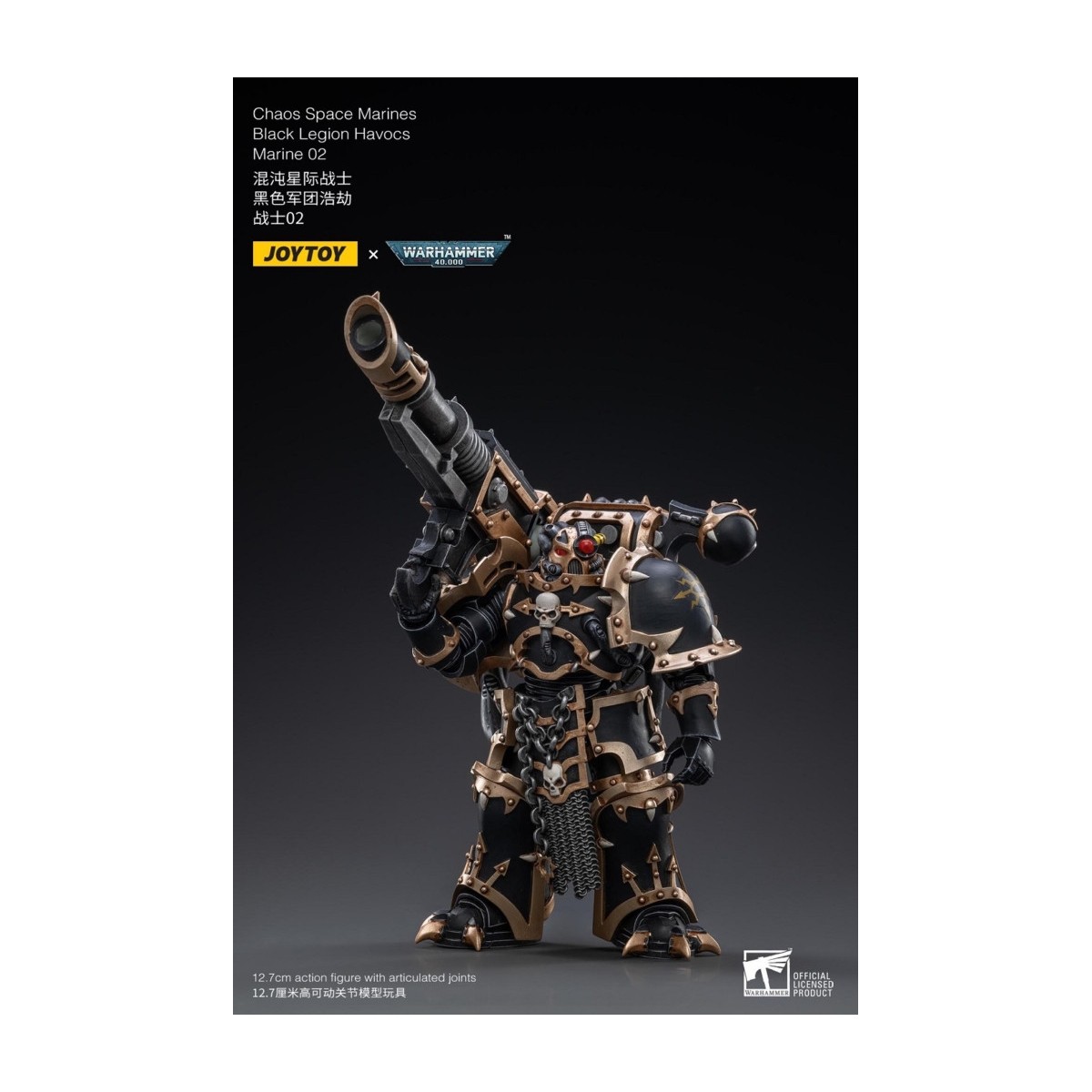 JoyToy Ultramarines - Legión Negra - Havoc Marine 02 1/18 - Warhammer 40K