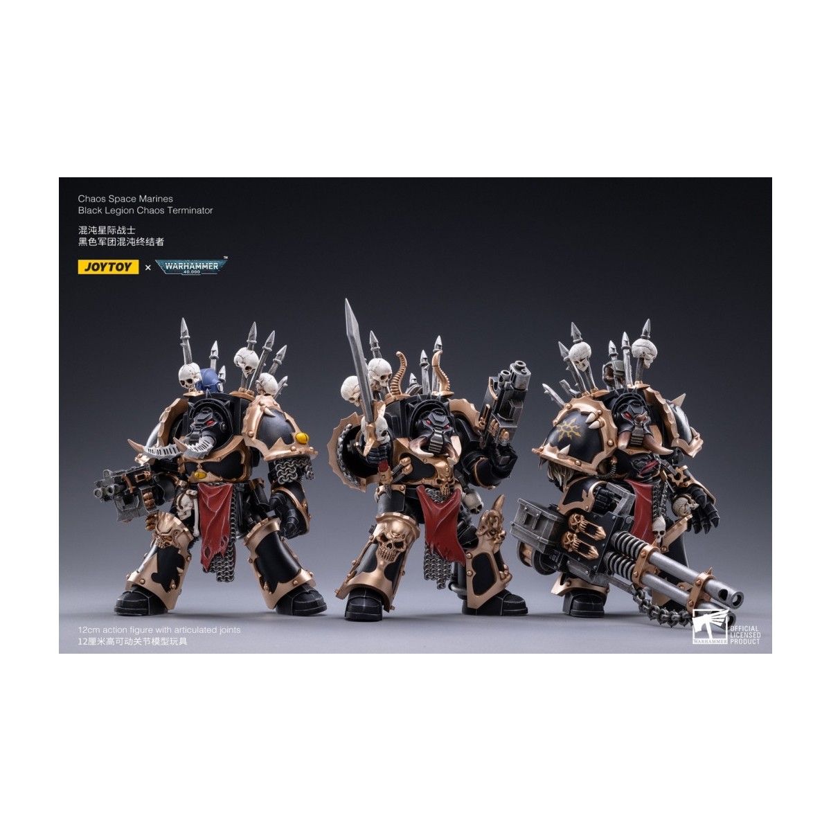 JoyToy Ultramarines - Legión Negra - Havoc Marine 02 1/18 - Warhammer 40K