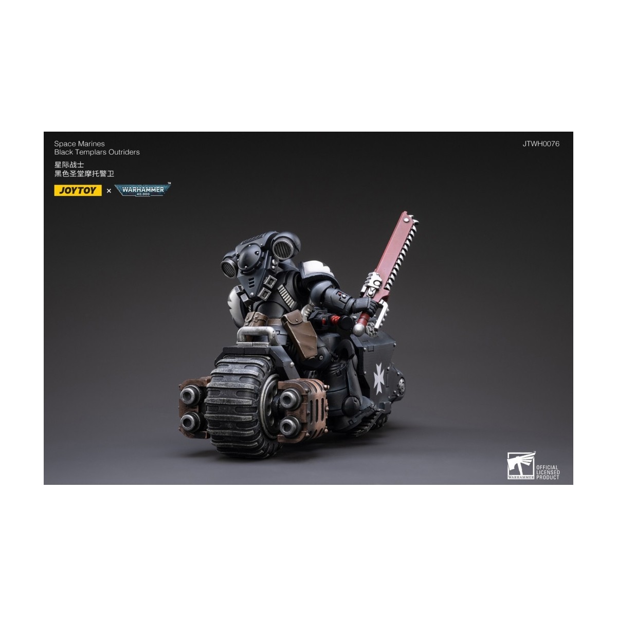 JoyToy Marines Espaciales - Templarios Negros - Outriders 1/18 - Warhammer 40K
