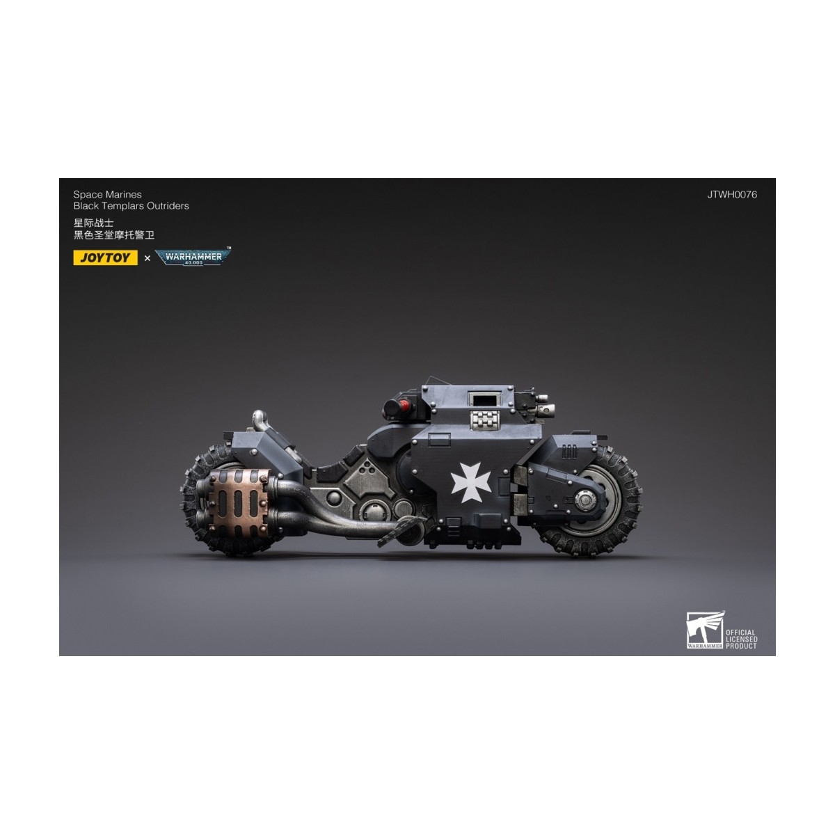 JoyToy Marines Espaciales - Templarios Negros - Outriders 1/18 - Warhammer 40K