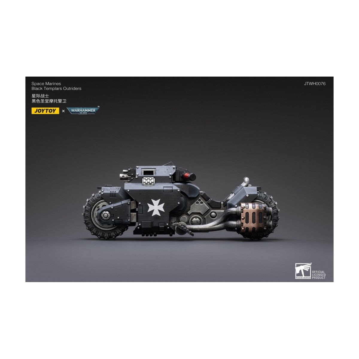 JoyToy Marines Espaciales - Templarios Negros - Outriders 1/18 - Warhammer 40K