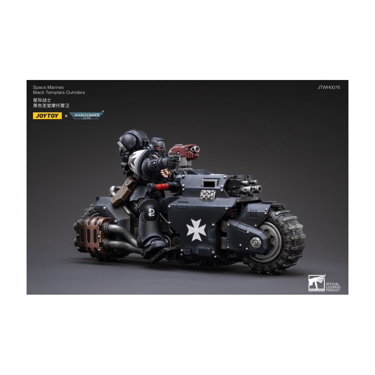JoyToy Marines Espaciales - Templarios Negros - Outriders 1/18 - Warhammer 40K
