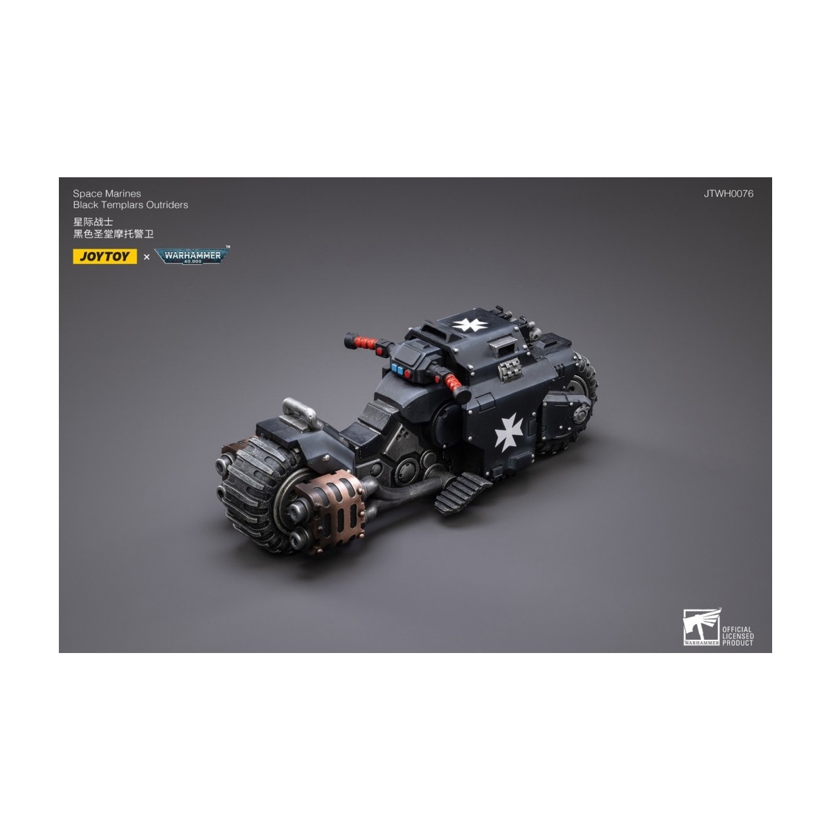 JoyToy Marines Espaciales - Templarios Negros - Outriders 1/18 - Warhammer 40K