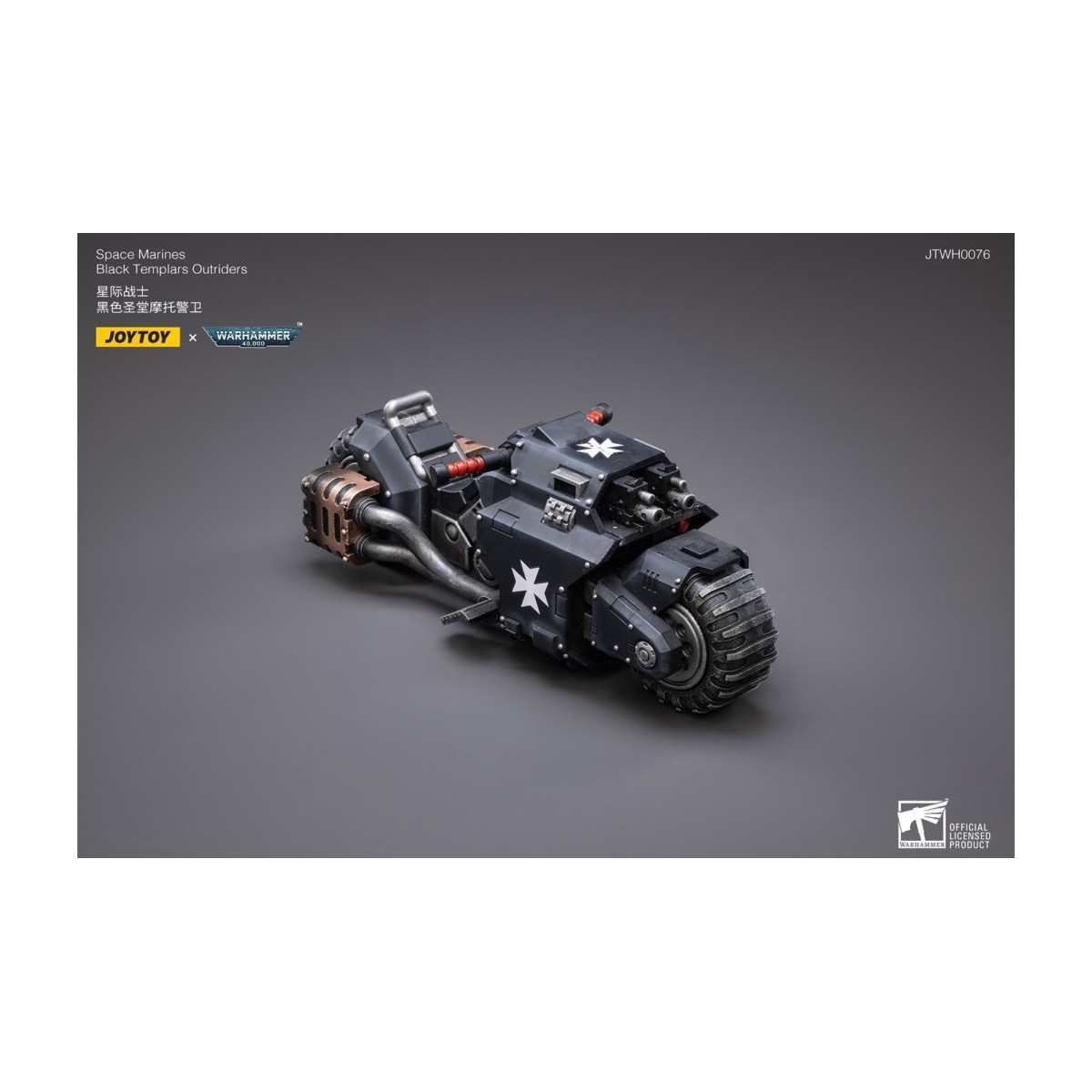 JoyToy Marines Espaciales - Templarios Negros - Outriders 1/18 - Warhammer 40K