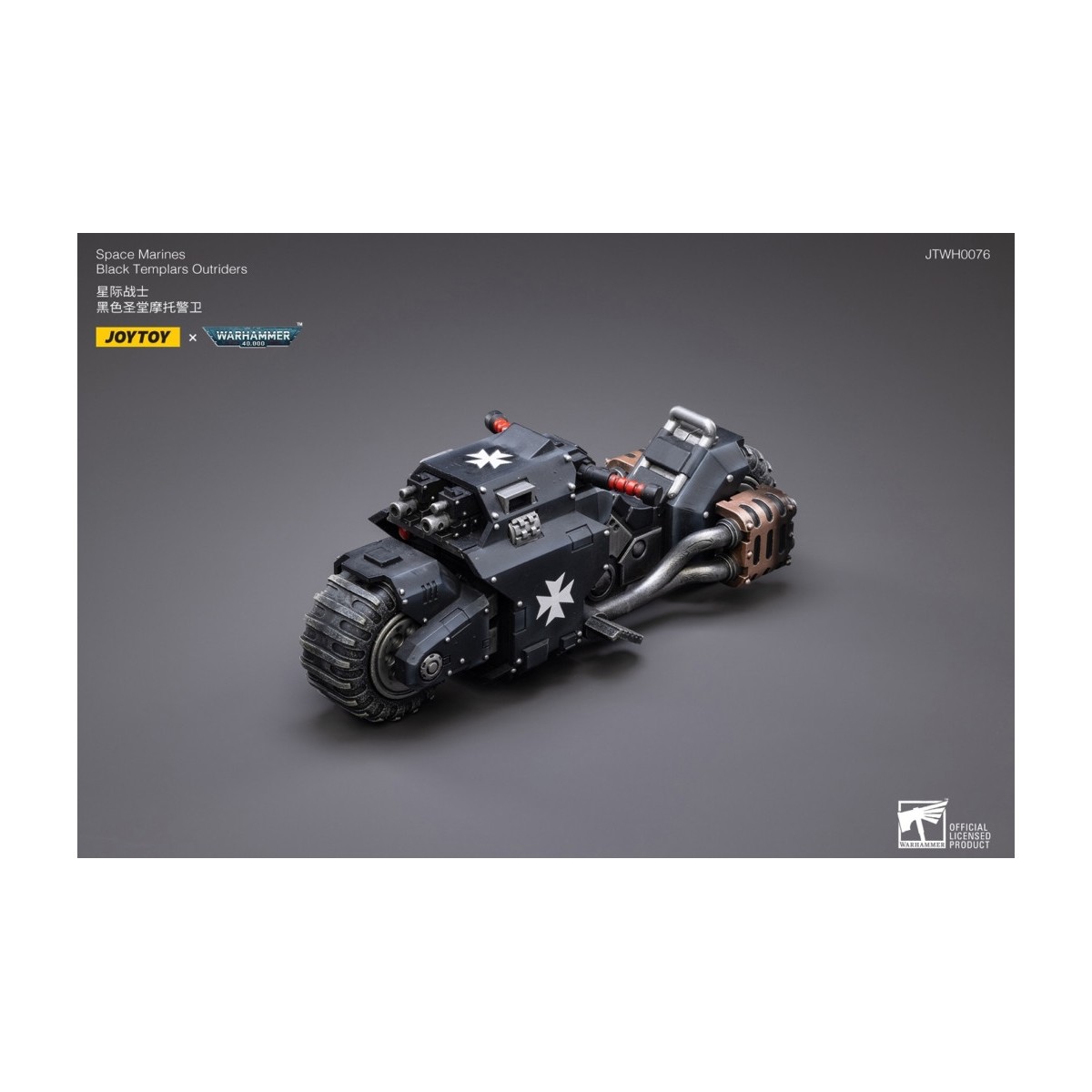 JoyToy Marines Espaciales - Templarios Negros - Outriders 1/18 - Warhammer 40K