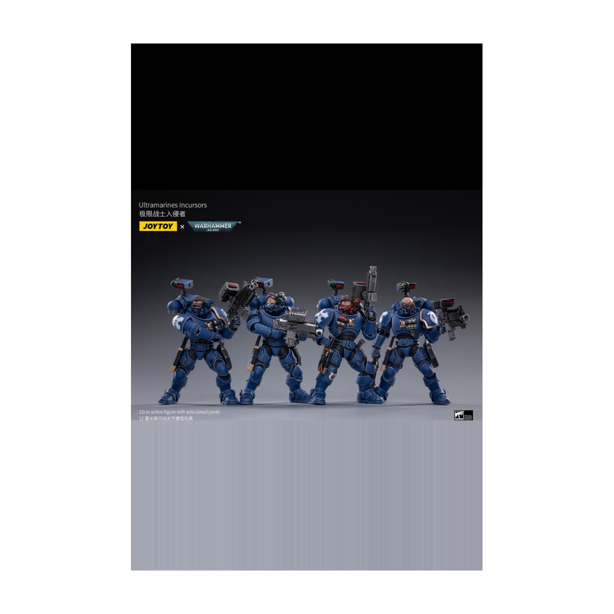 JoyToy - Ultramarines - Ultramarines Incursores 4 pack 1/18 - Warhammer 40K
