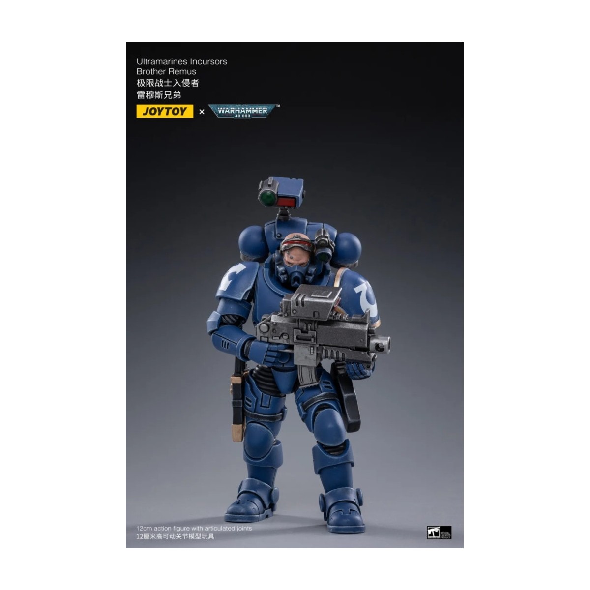 JoyToy - Ultramarines - Ultramarines Incursores 4 pack 1/18 - Warhammer 40K