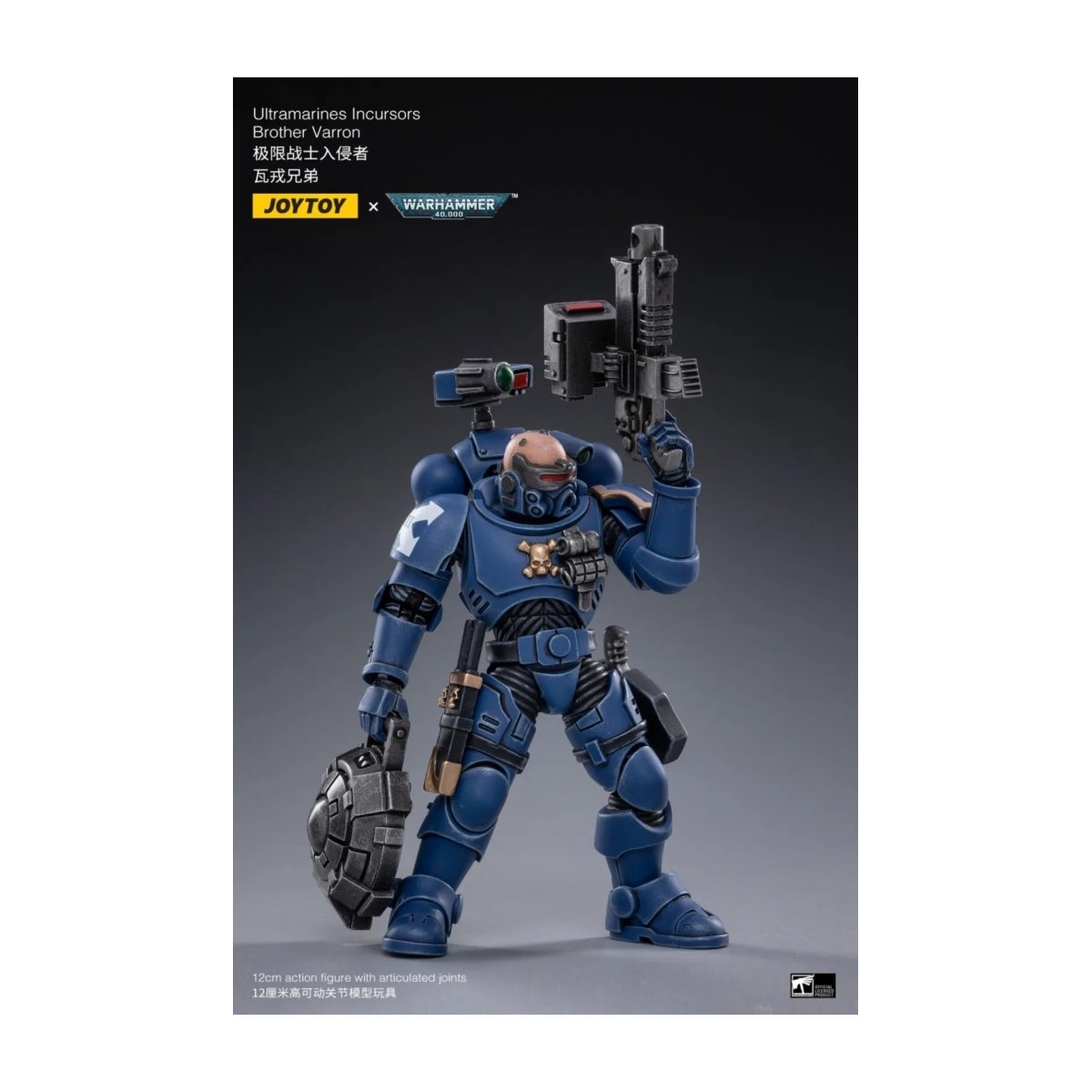 JoyToy - Ultramarines - Ultramarines Incursores 4 pack 1/18 - Warhammer 40K