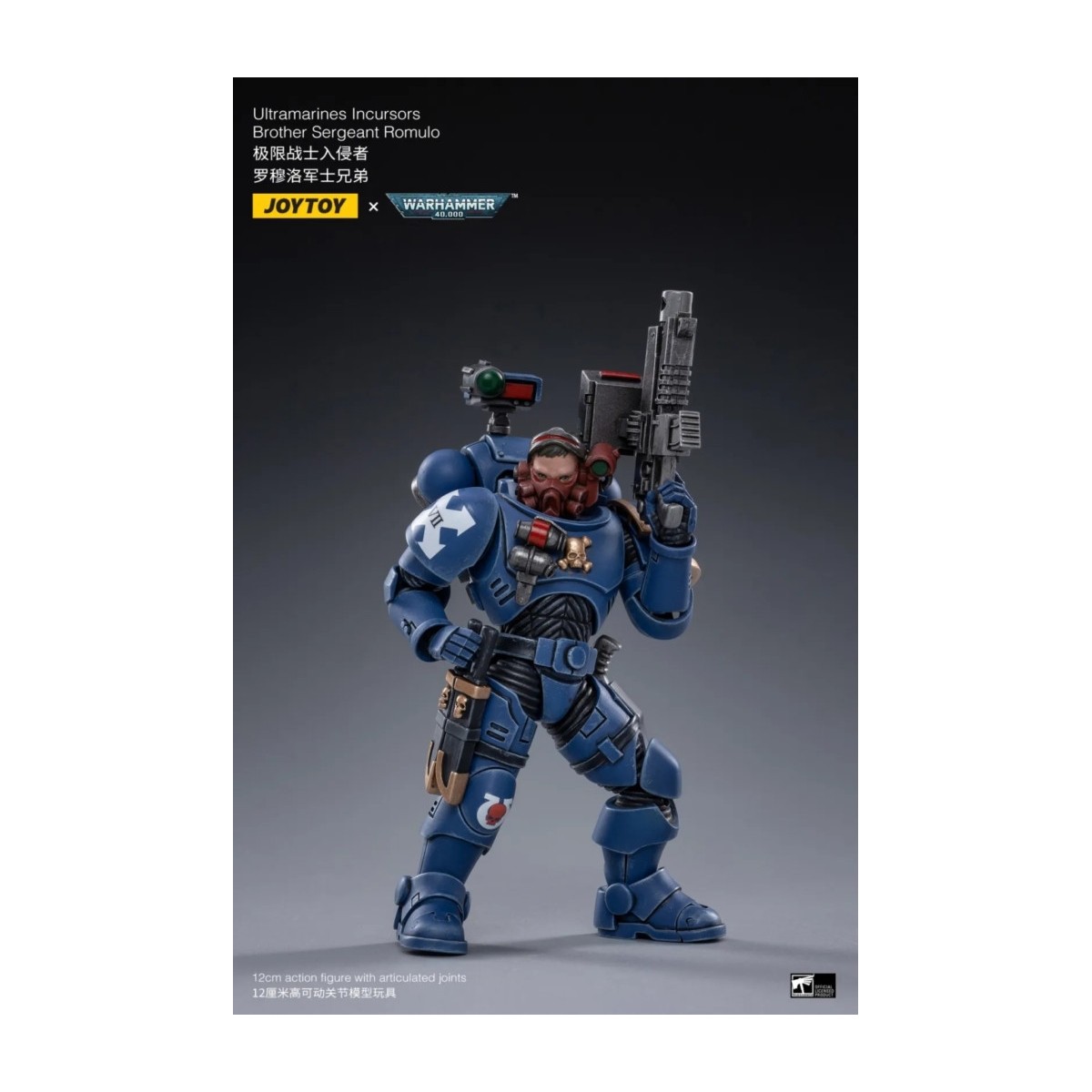 JoyToy - Ultramarines - Ultramarines Incursores 4 pack 1/18 - Warhammer 40K