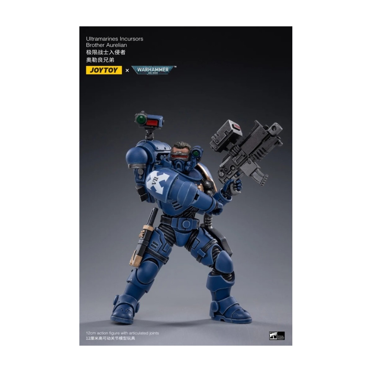 JoyToy - Ultramarines - Ultramarines Incursores 4 pack 1/18 - Warhammer 40K