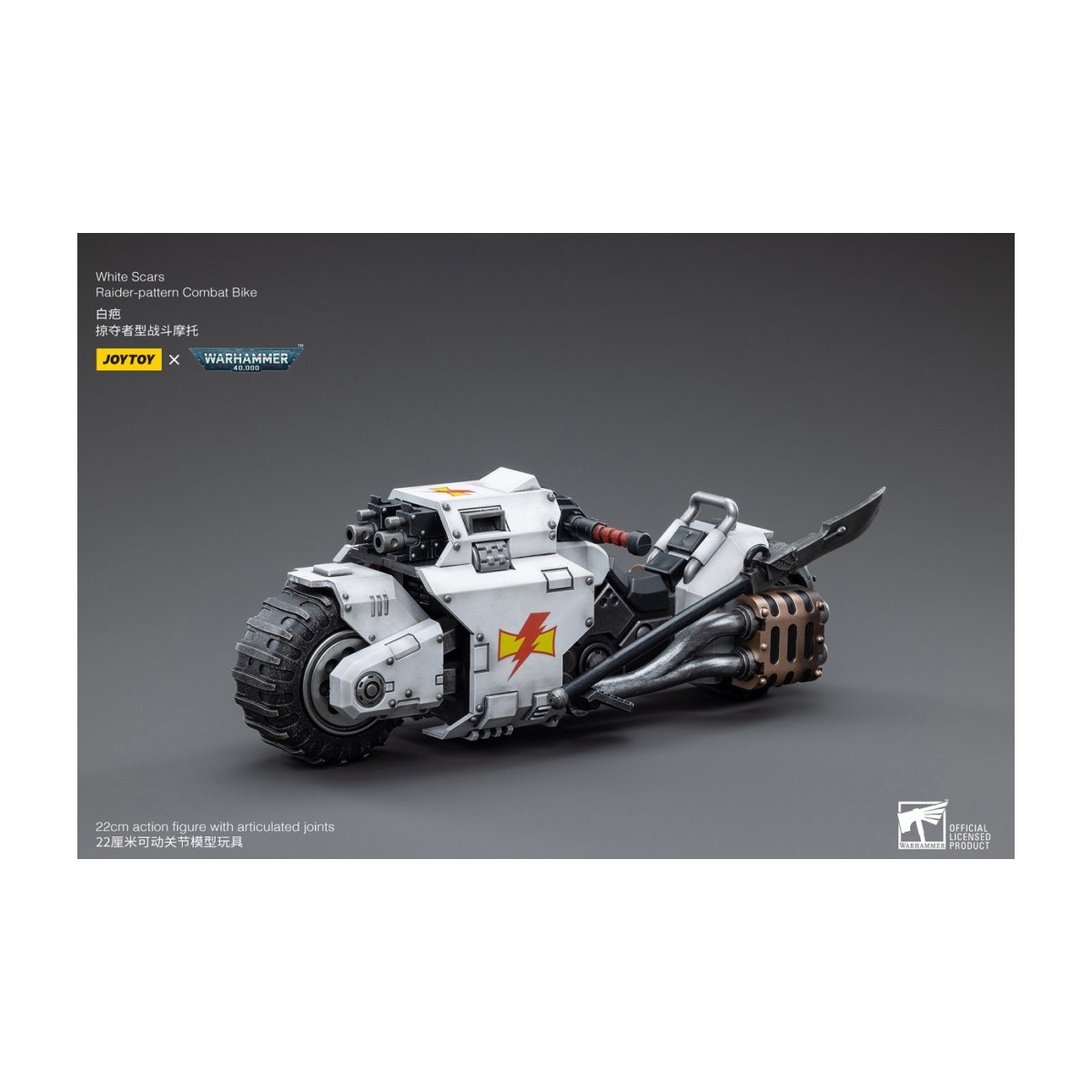 JoyToy Marines Espaciales - Cicatrices Blancas - Moto de Combate Patrón Raider 1/18 - Warhammer 40K