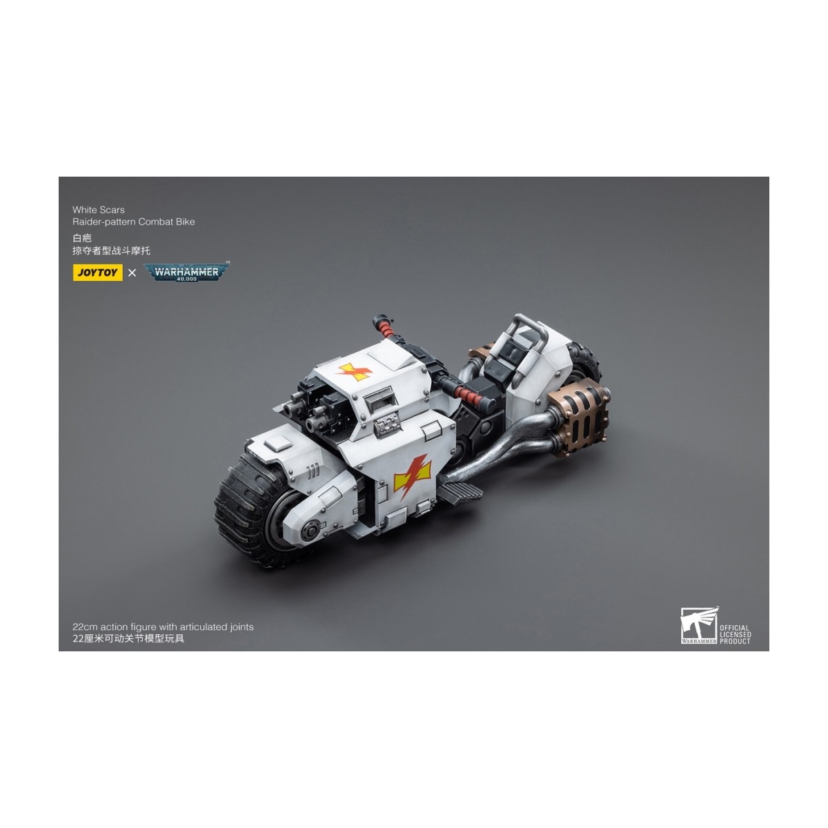 JoyToy Marines Espaciales - Cicatrices Blancas - Moto de Combate Patrón Raider 1/18 - Warhammer 40K