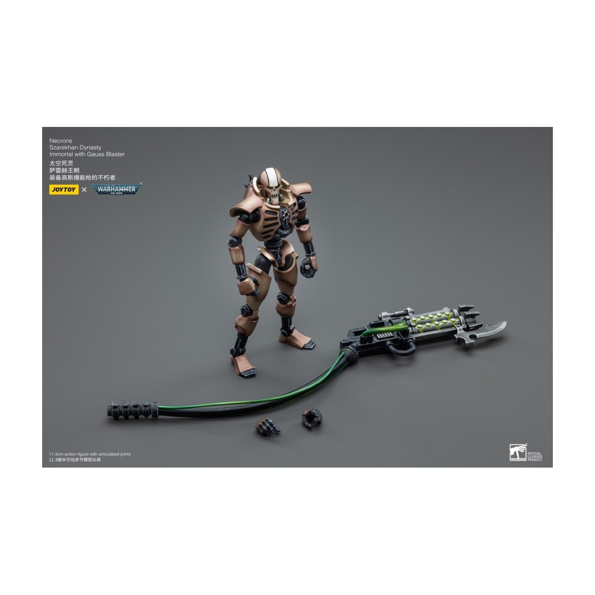 JoyToy Necrones - Necrones Dinastía Szarekhan Inmortal con Gauss Blaster1/18 - Warhammer 40K