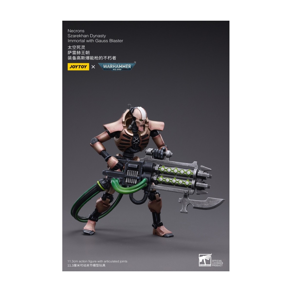 JoyToy Necrones - Necrones Dinastía Szarekhan Inmortal con Gauss Blaster1/18 - Warhammer 40K