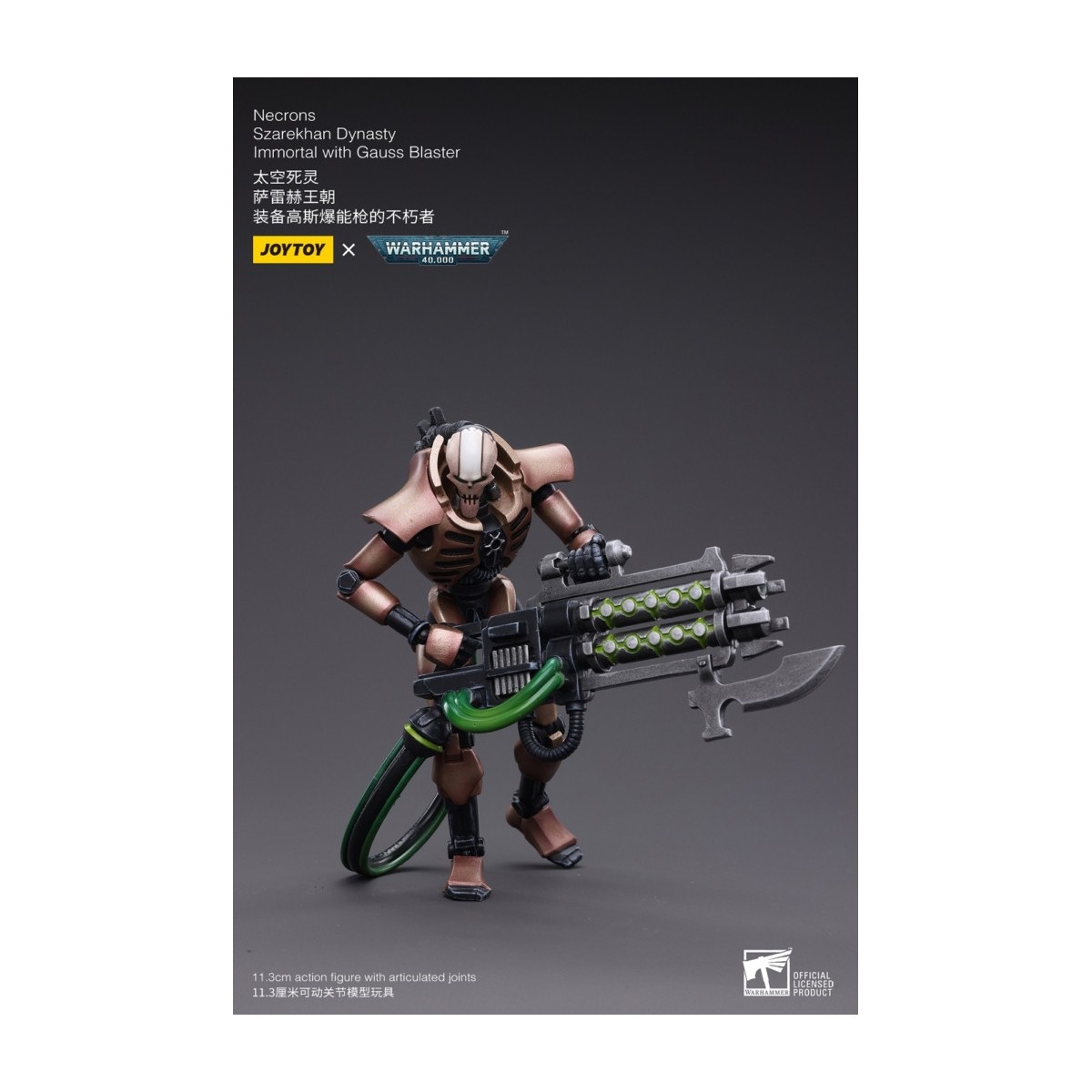JoyToy Necrones - Necrones Dinastía Szarekhan Inmortal con Gauss Blaster1/18 - Warhammer 40K