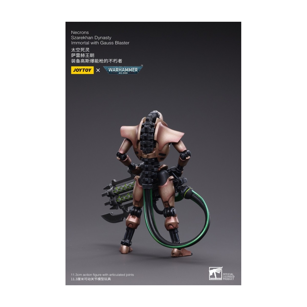 JoyToy Necrones - Necrones Dinastía Szarekhan Inmortal con Gauss Blaster1/18 - Warhammer 40K