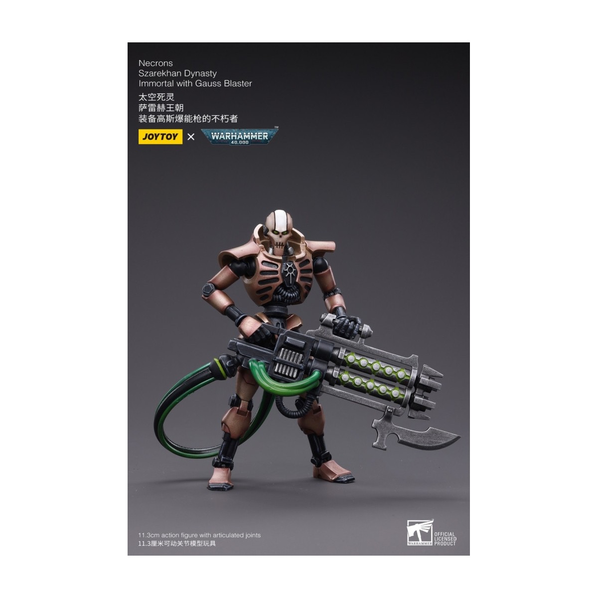 JoyToy Necrones - Necrones Dinastía Szarekhan Inmortal con Gauss Blaster1/18 - Warhammer 40K