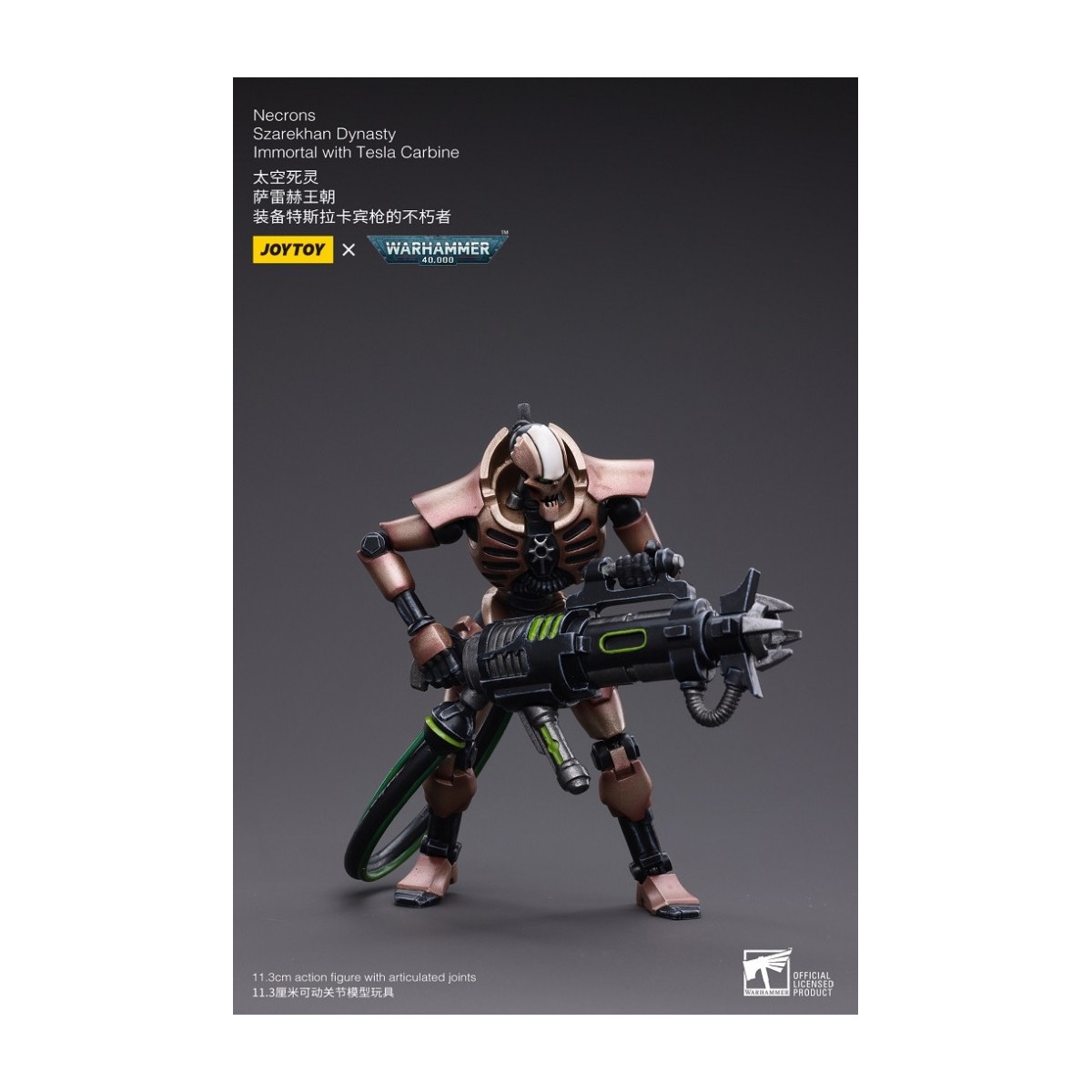 JoyToy Necrons - Necrones Dinastía Szarekhan Inmortal con Carabina Tesla pack 1/18 - Warhammer 40K
