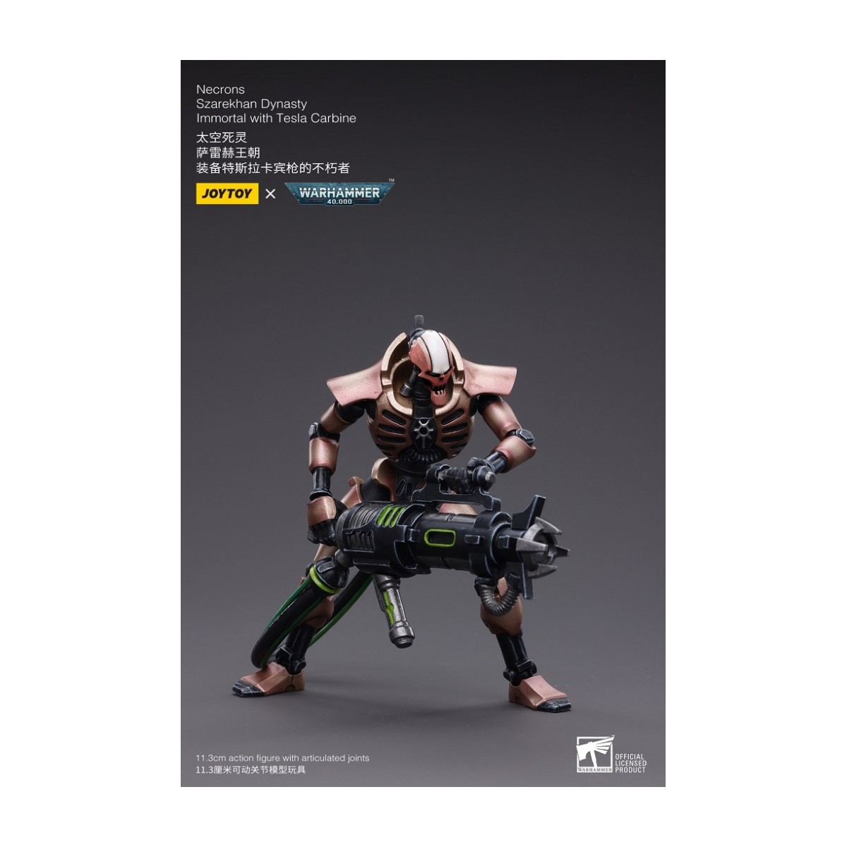 JoyToy Necrons - Necrones Dinastía Szarekhan Inmortal con Carabina Tesla pack 1/18 - Warhammer 40K