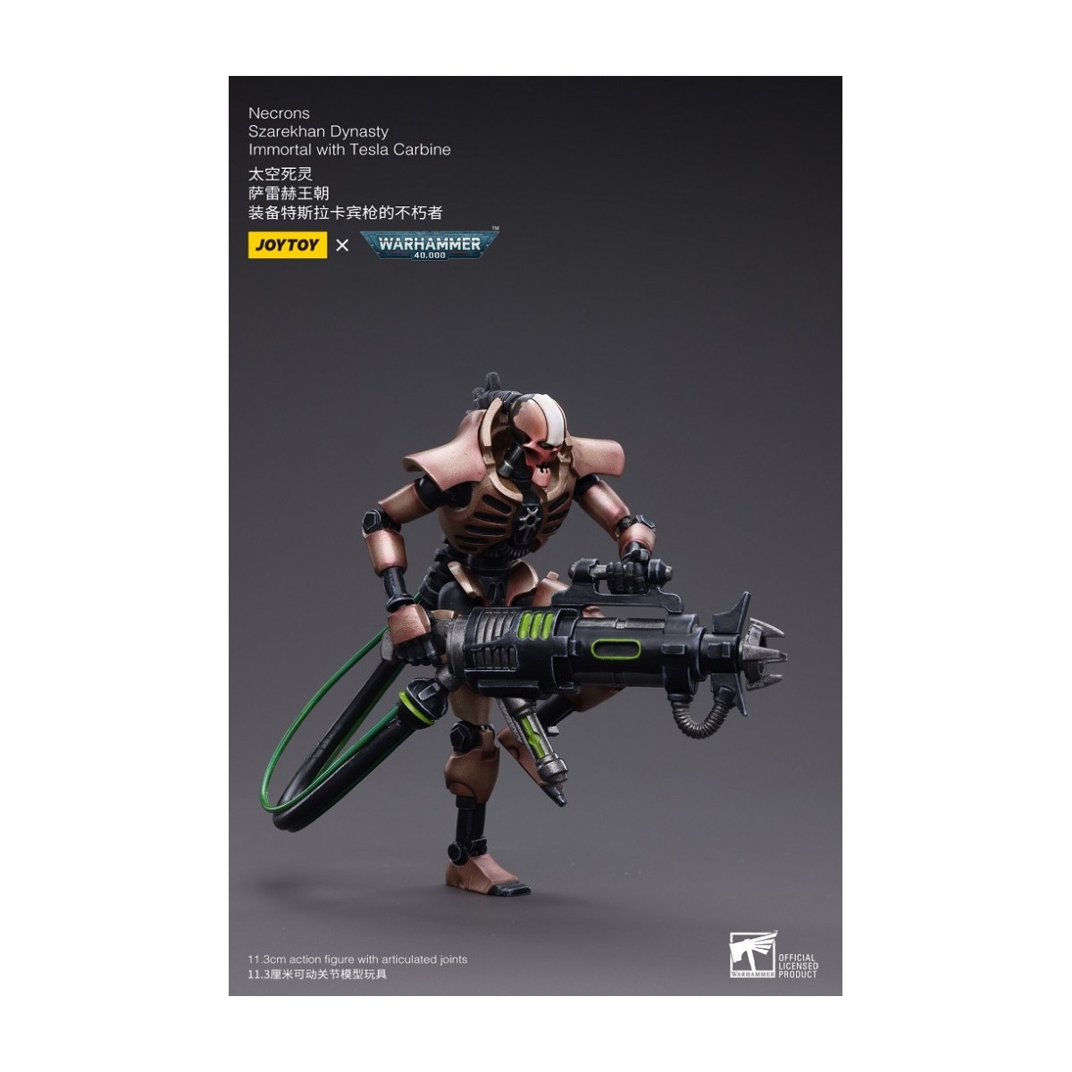 JoyToy Necrons - Necrones Dinastía Szarekhan Inmortal con Carabina Tesla pack 1/18 - Warhammer 40K
