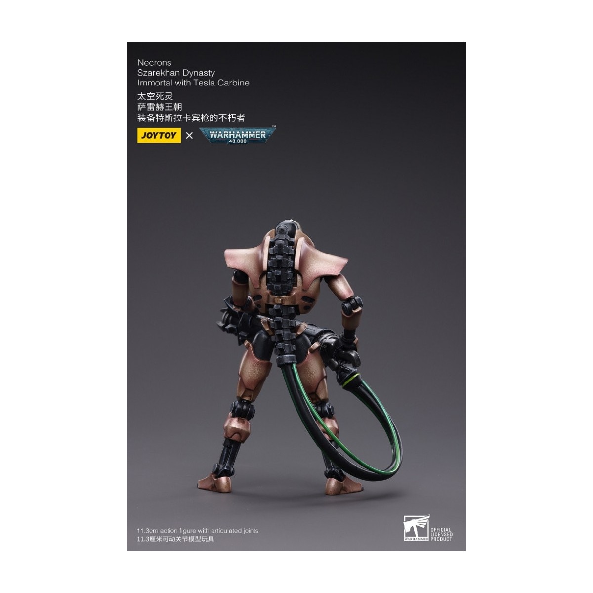 JoyToy Necrons - Necrones Dinastía Szarekhan Inmortal con Carabina Tesla pack 1/18 - Warhammer 40K
