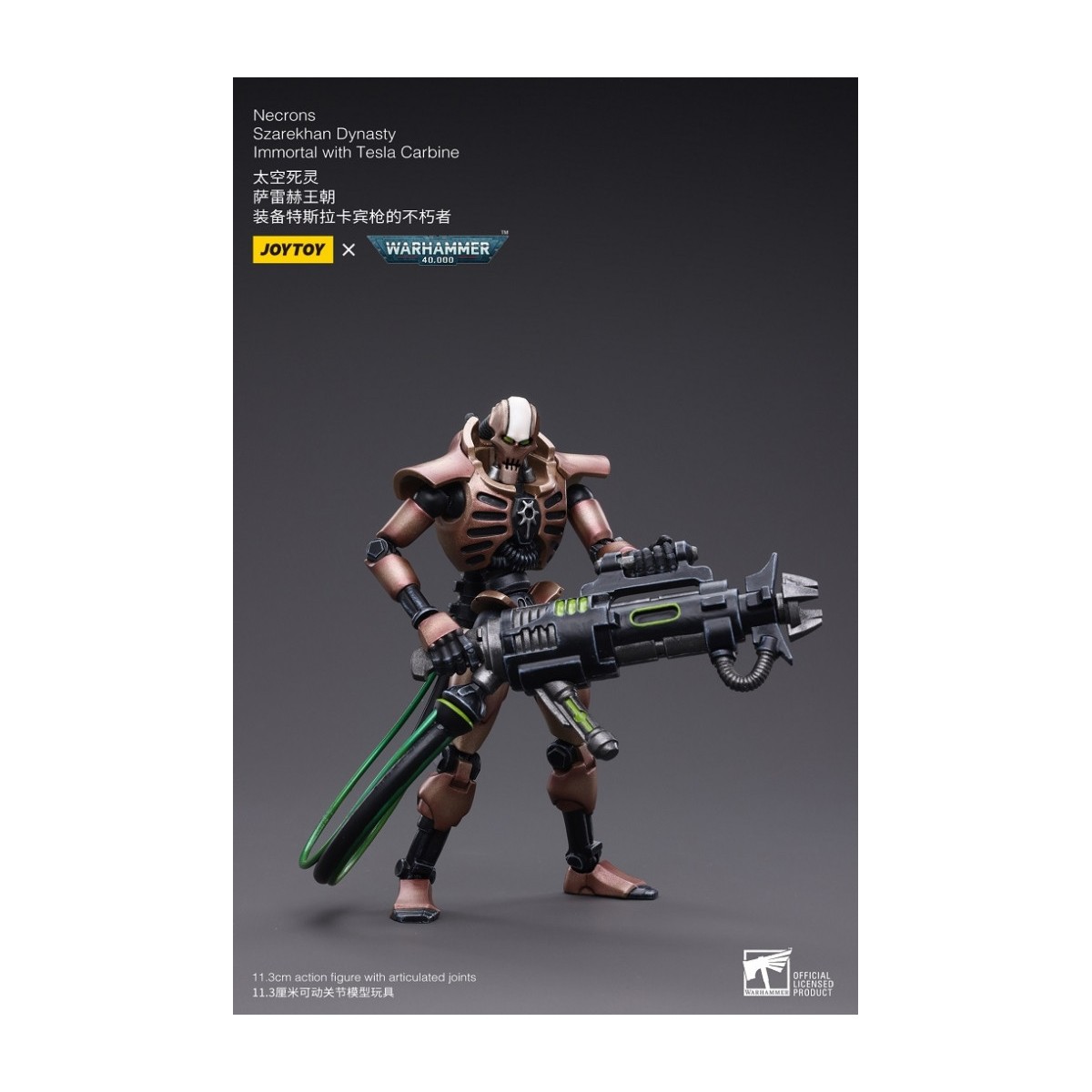 JoyToy Necrons - Necrones Dinastía Szarekhan Inmortal con Carabina Tesla pack 1/18 - Warhammer 40K