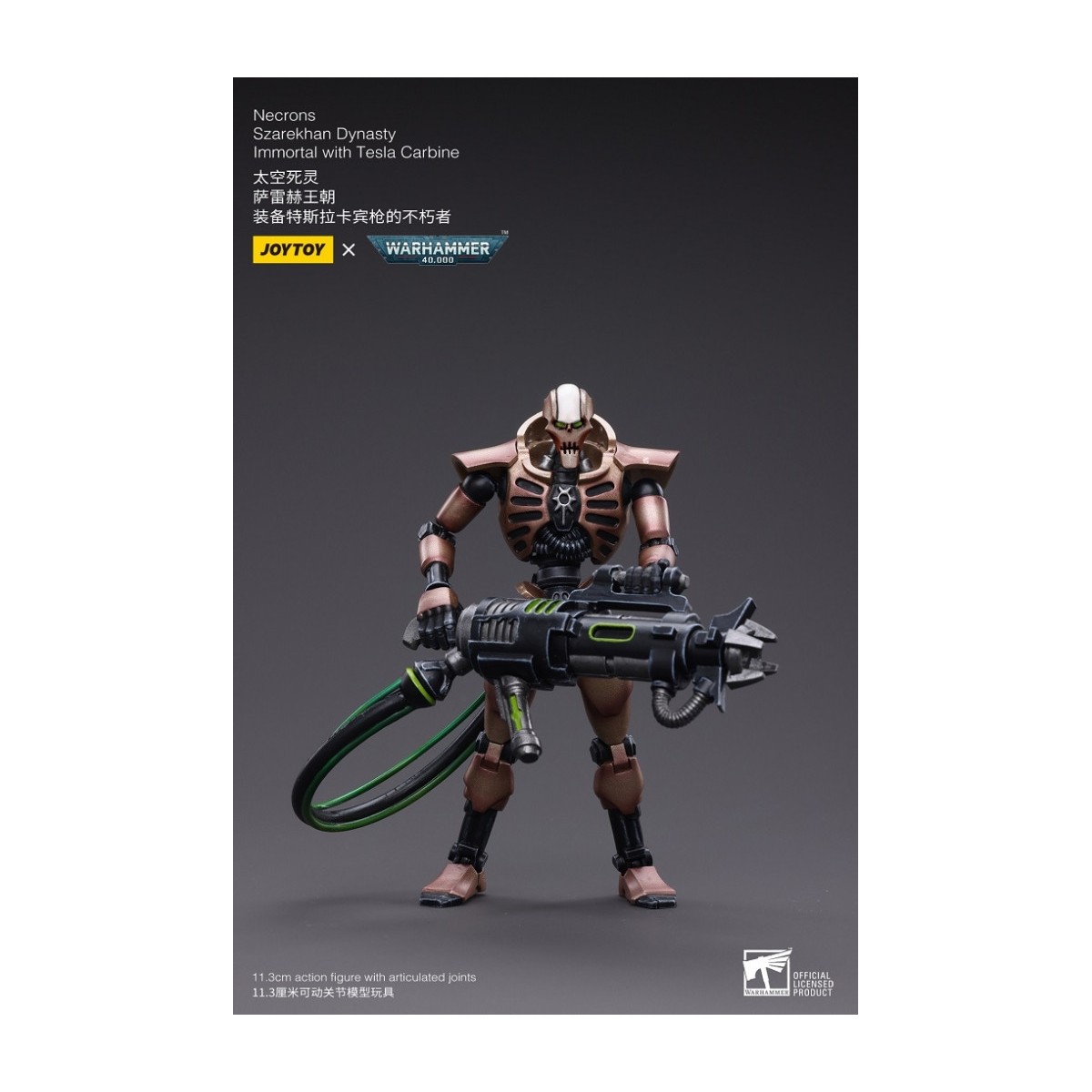JoyToy Necrons - Necrones Dinastía Szarekhan Inmortal con Carabina Tesla pack 1/18 - Warhammer 40K