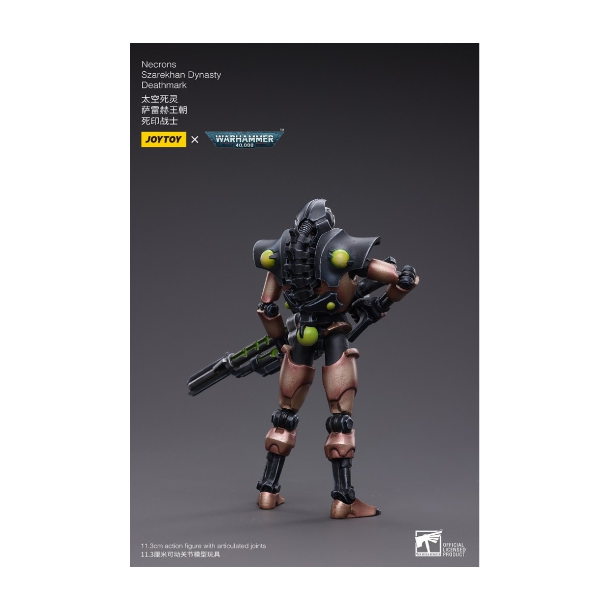 JoyToy Necrones - Necrones Szarekhan Dinastía Deathmark 1/18 pack - Warhammer 40K